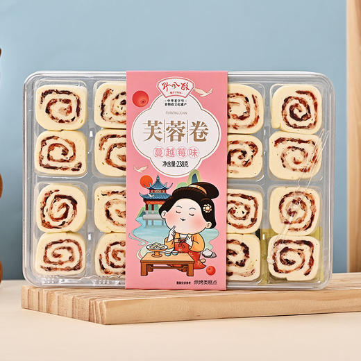 野风酥芙蓉卷238g 盒装送人山东特色济南风味糕点点心零食茶点伴手礼 芒果味 商品图1