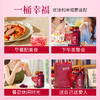 一桶幸福冻干墨红玫瑰100g/桶*1桶 商品缩略图3