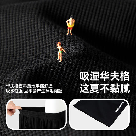 bduck小黄鸭童装夏季休闲中裤110-165 BAF2652620 商品图2