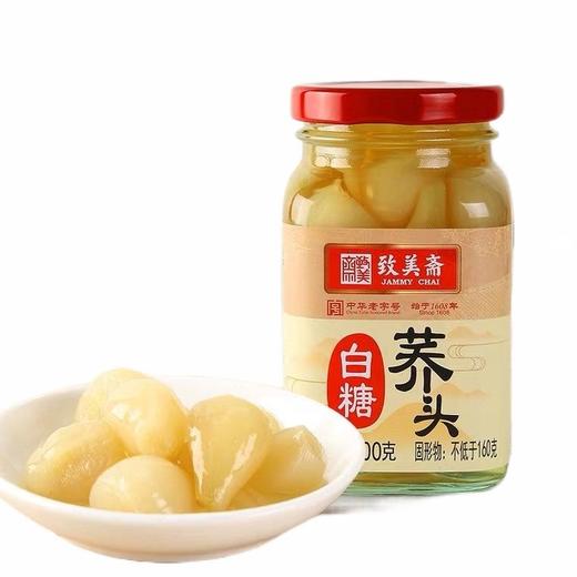 致美斋白糖荞头300g/瓶 商品图0