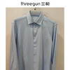Threegun三枪 【水光棉】纯色长袖男士休闲衬衫-82023A011 商品缩略图2