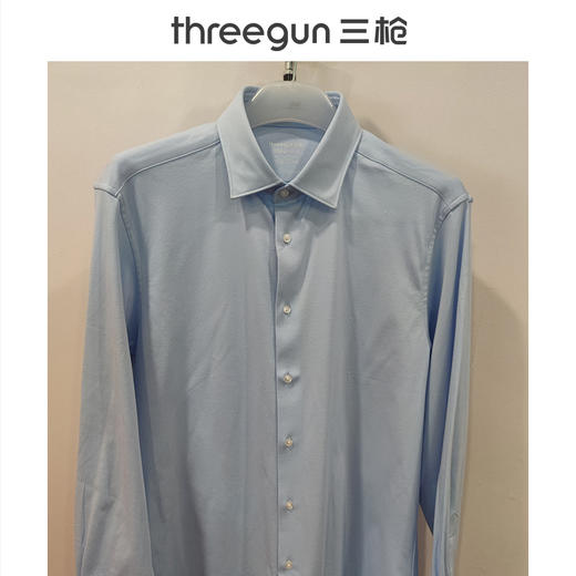 Threegun三枪 【水光棉】纯色长袖男士休闲衬衫-82023A011 商品图2