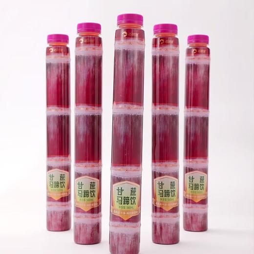 巧狐狸甘蔗马蹄饮 560ml/瓶 商品图3