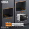 方太蒸烤烘炸炖一体机ZK50-02-E5S嵌入式电蒸箱烤箱智能多功能 商品缩略图3