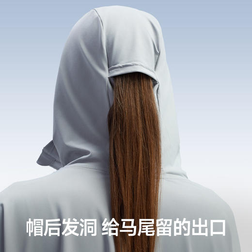 Supield素湃全波段防晒衣女UPF600+宽松透气凉感防紫外线防晒服夏F587 商品图2