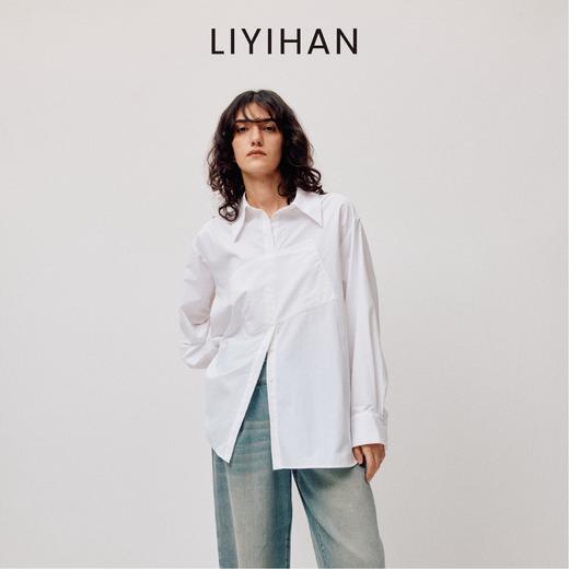 LIYIHAN  白上白几何拼接设计感纯棉衬衫休闲时尚简约 商品图3