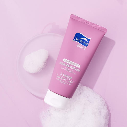 雪完美洗面奶氨基酸温和女士敏感肌保湿控油收毛孔洁面乳100g 商品图4