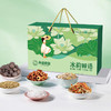 【来仪桥&半亩良田&仅限快递】冰韵田语礼盒（厂家直发） 商品缩略图0