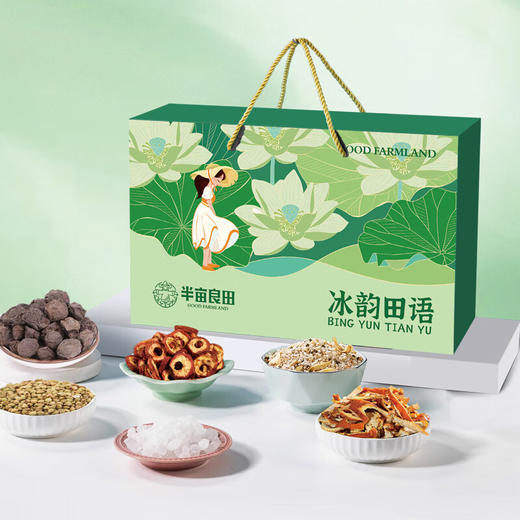 【来仪桥&半亩良田&仅限快递】冰韵田语礼盒（厂家直发） 商品图0