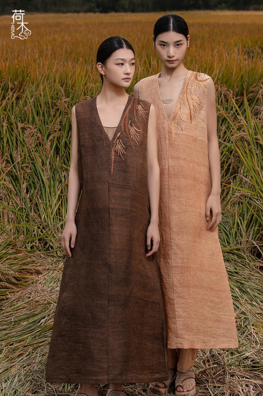 荷木HEMU丨稻谷高定·长马甲 商品图2