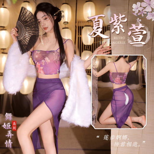 霏慕 紫气东来透纱印莲分体装情趣内衣性感制服纯欲用品6462 商品图0