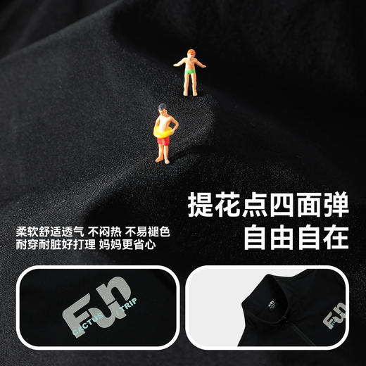 bduck小黄鸭童装夏季休闲马甲110-165 BAF2613603 商品图2