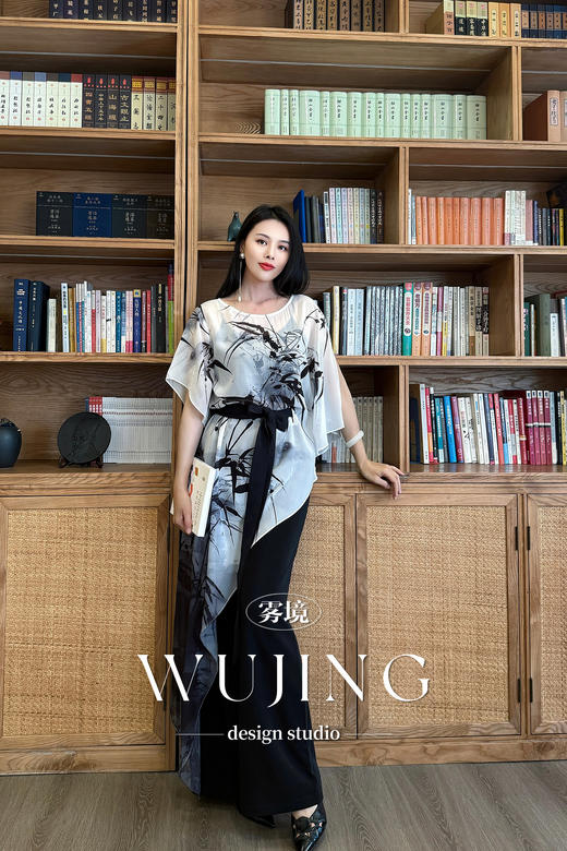 【雾境定制】晚风听竹系列设计感不规则上衣 3205076 商品图1