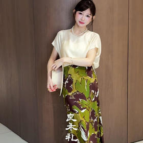 【预售7天】良木礼真丝提花上衣2328580&【预售7天】真丝半裙