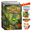 《墨多多谜境冒险》 阳光版全27册 中国少儿奇幻文学作者雷欧幻像十年匠心打造 商品缩略图3