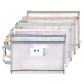 得力（deli）双层网纱拉链袋文件袋一年级文具袋透明学科分类袋 试卷作业科目袋 5科混装