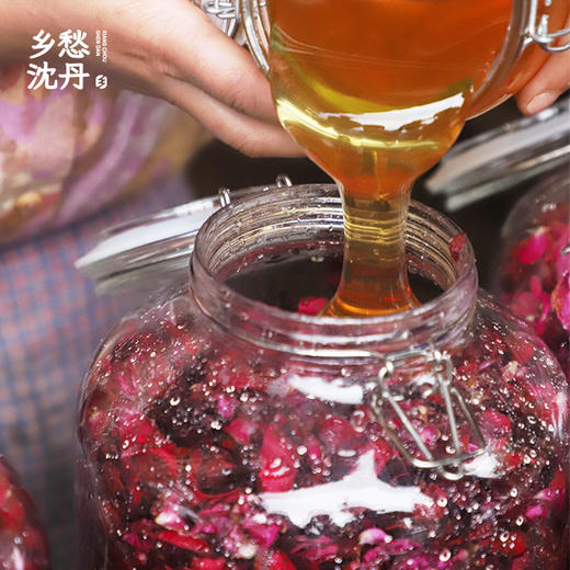 有机头水玫瑰鲜花饼鲜做现发老手艺1盒50g*8 商品图2