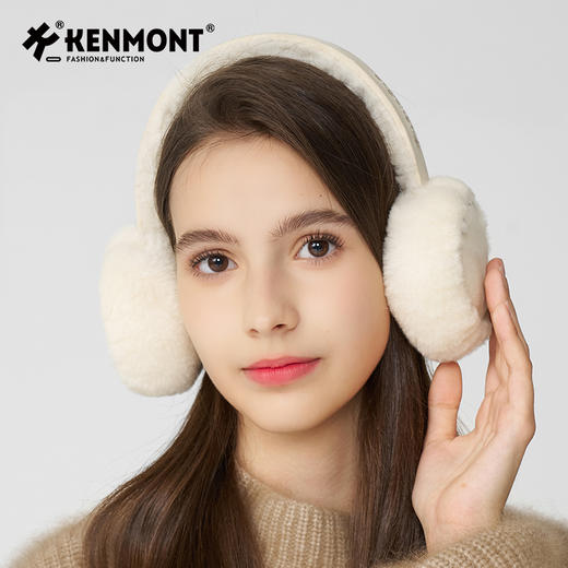 【云优选】卡蒙冬季便携高弹不勒头毛绒保暖耳罩 商品图3