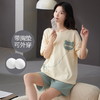 雀说睡衣女夏季带胸垫甜美可爱短裤可外穿短袖新款纯棉套装家居服AL8001 商品缩略图6