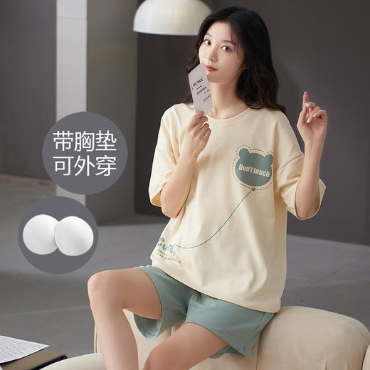 雀说睡衣女夏季带胸垫甜美可爱短裤可外穿短袖新款纯棉套装家居服AL8001 商品图6