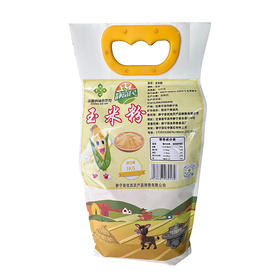 【静宁馆】 静宁优选  静富民  玉米面粉