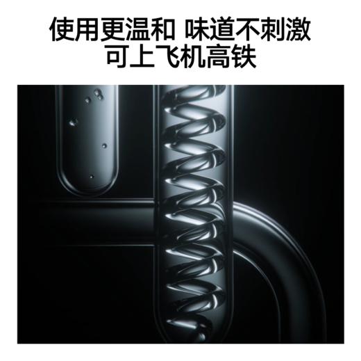 理然头发蓬松喷雾发胶定型喷雾蓬松水造型干发喷雾深湾之蓝100ml 商品图3