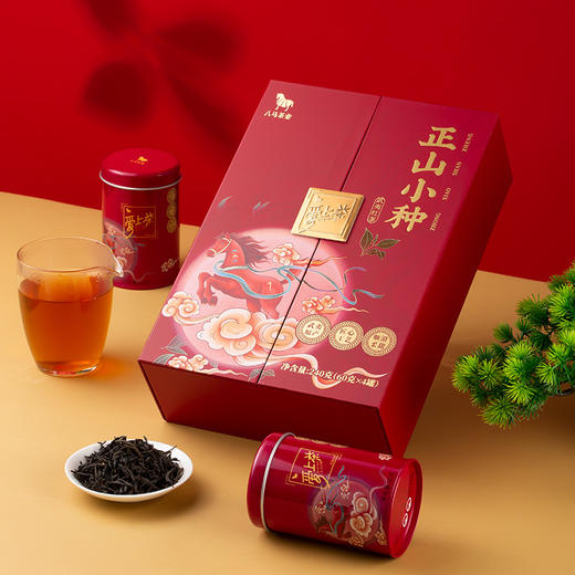 八马茶业 | 武夷正山小种红茶爱上茶礼盒装240g 商品图2