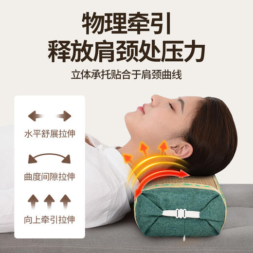 藤席艾草宫廷枕 宫廷凉席枕方形夏季冰丝枕 颈椎枕冰藤艾草枕头 商品图1