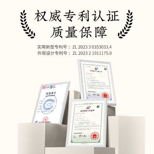 启春堂 | 暖宫仪艾灸盒 暖宫艾灸盒 热敷肚子 新型暖宫艾灸器具 商品图3