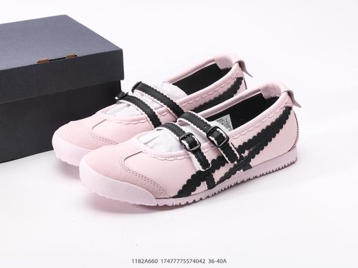 鬼塚虎Onitsuka Tiger芭蕾舞百搭通勤休闲鞋女鞋 商品图5