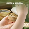 【悦惠精选】抹茶牛乳绿豆沙180g*12 商品缩略图4