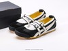 鬼塚虎Onitsuka Tiger芭蕾舞百搭通勤休闲鞋女鞋 商品缩略图8