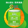 -【悦惠精选】美禄特浓可可1.25kg 商品缩略图5