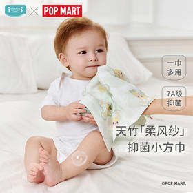 【2025年春夏新品】i-baby泡泡玛特四层纱布抑菌小方巾
