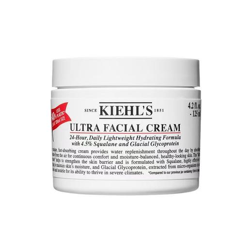 【一口价】Kiehl's 科颜氏 高保湿面霜 125ml/瓶 商品图0