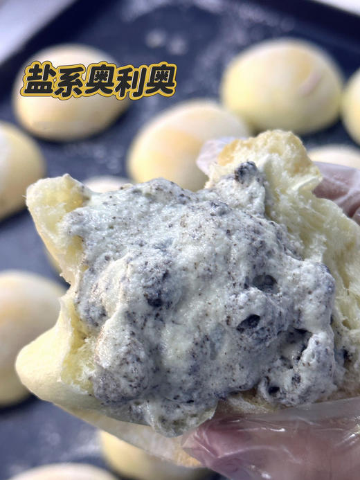 【夏日甜品  😋冰面包】顺丰空运，🍦冰淇淋夹心 夏季解腻冰面包 ，🌾小麦原材料，配料干净，不添加无防腐， 新鲜手工制作 低温轻烘焙，日式面包体工艺制作 松软有嚼劲 商品图13