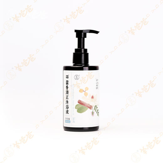 【藿香清正沐浴液】洗护|草本沐浴，淡淡藿香正气水味 商品图7