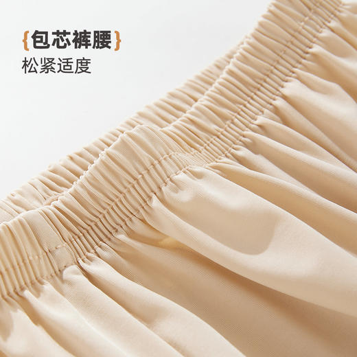 雅黛俪女士安全裤夏季薄款冰丝透气舒适打底外穿平角裤2条装 商品图8