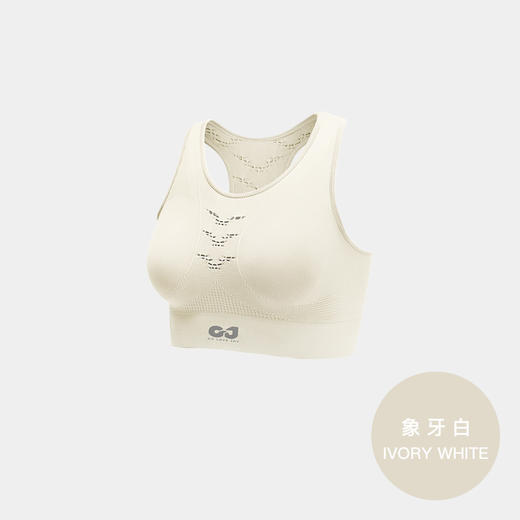 【高强度运动也稳如泰山💪】0束缚无缝设计，速干防震，这款运动内衣让你跑步、骑行、瑜伽全hold住！✨#梦幻紫上线#运动内衣瑜伽服普拉提女高强度健身训练骑行跑步防震无缝文胸背心 商品图10