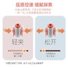 轻喃丨夹腿神器——压感吮吸跳蛋（APP远程遥控、脉冲吮吸） 商品缩略图4