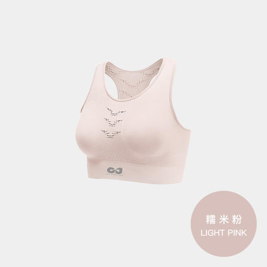 【高强度运动也稳如泰山💪】0束缚无缝设计，速干防震，这款运动内衣让你跑步、骑行、瑜伽全hold住！✨#梦幻紫上线#运动内衣瑜伽服普拉提女高强度健身训练骑行跑步防震无缝文胸背心 商品图7