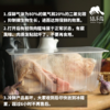 生态麻鸡（冷鲜） | 绿家自产* Eco-Chilled chicken | Self-production 商品缩略图1
