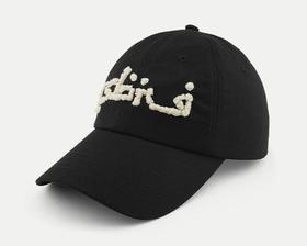 vans缝制帽VN000JHNBLK