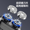 索哈曼SOHOMAN 金刚电动剃须刀 商品缩略图4