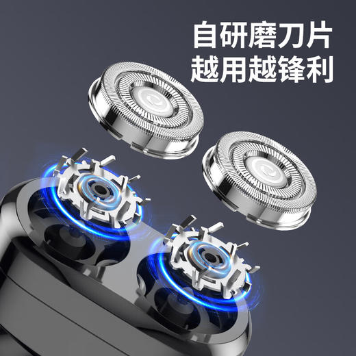 索哈曼SOHOMAN 金刚电动剃须刀 商品图4