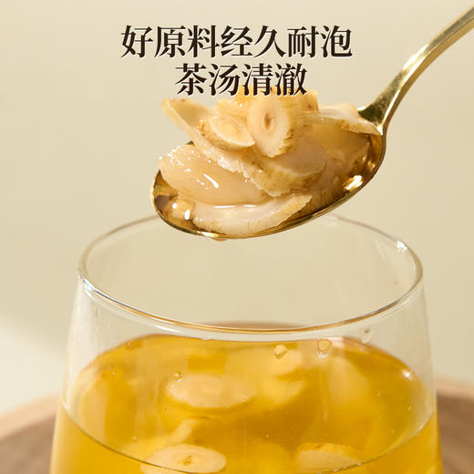 雷允上元气四宝180g/盒 西洋参+麦冬+党参+黄芪 商品图7