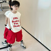 【麦乐拉 男童服饰集合】潮流小设计 采用优质面料 吸汗透气 版型舒适放开玩 商品缩略图5