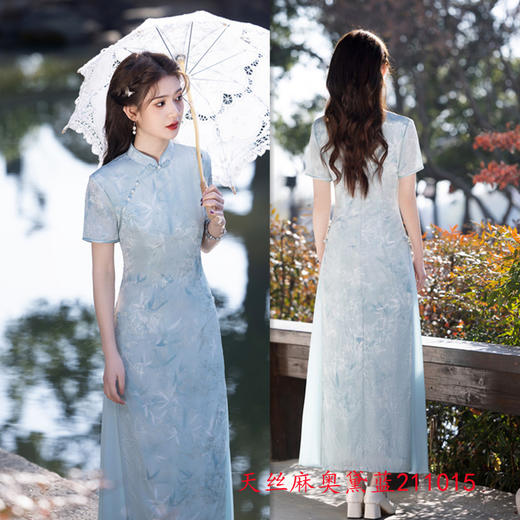 复古民族风改良，奥黛旗袍裙日常可穿GX-211015 商品图1