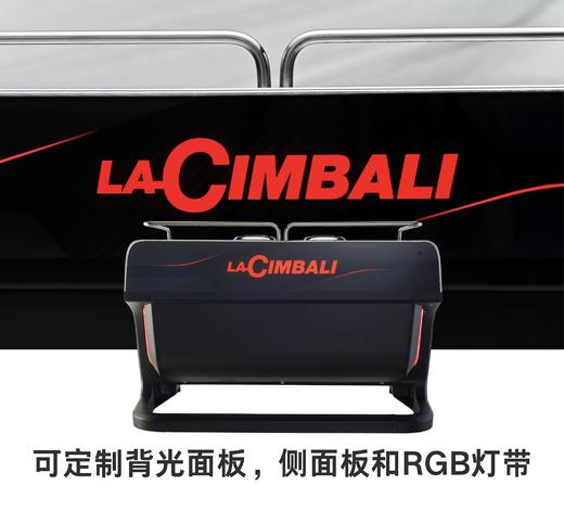 LaCimbali/金巴利 M200 意式半自动咖啡机 高效出杯量 商品图5