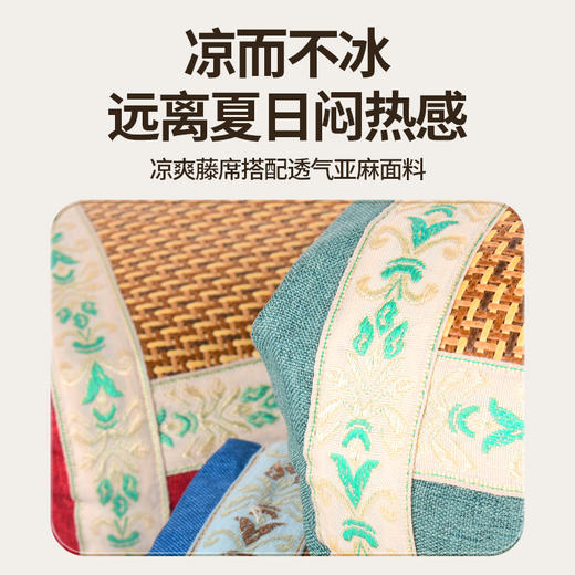 藤席艾草宫廷枕 宫廷凉席枕方形夏季冰丝枕 颈椎枕冰藤艾草枕头 商品图3